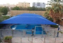 مظلات تغطية المسابح تركيب خميس مشيط